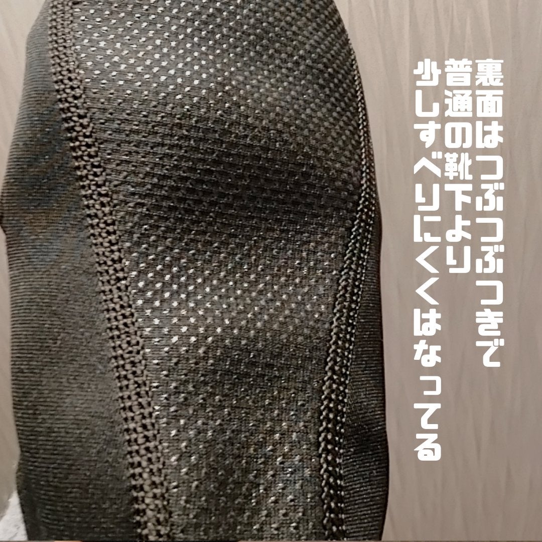 くうたろ on LIPS 「足先が冷える方 お家がフローリングの方へオススメ/名前が温泉ソ..」(3枚目)