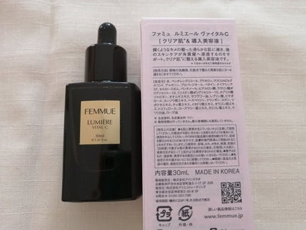 ルミエール ヴァイタルC/FEMMUE/ブースター・導入液を使ったクチコミ(4枚目)