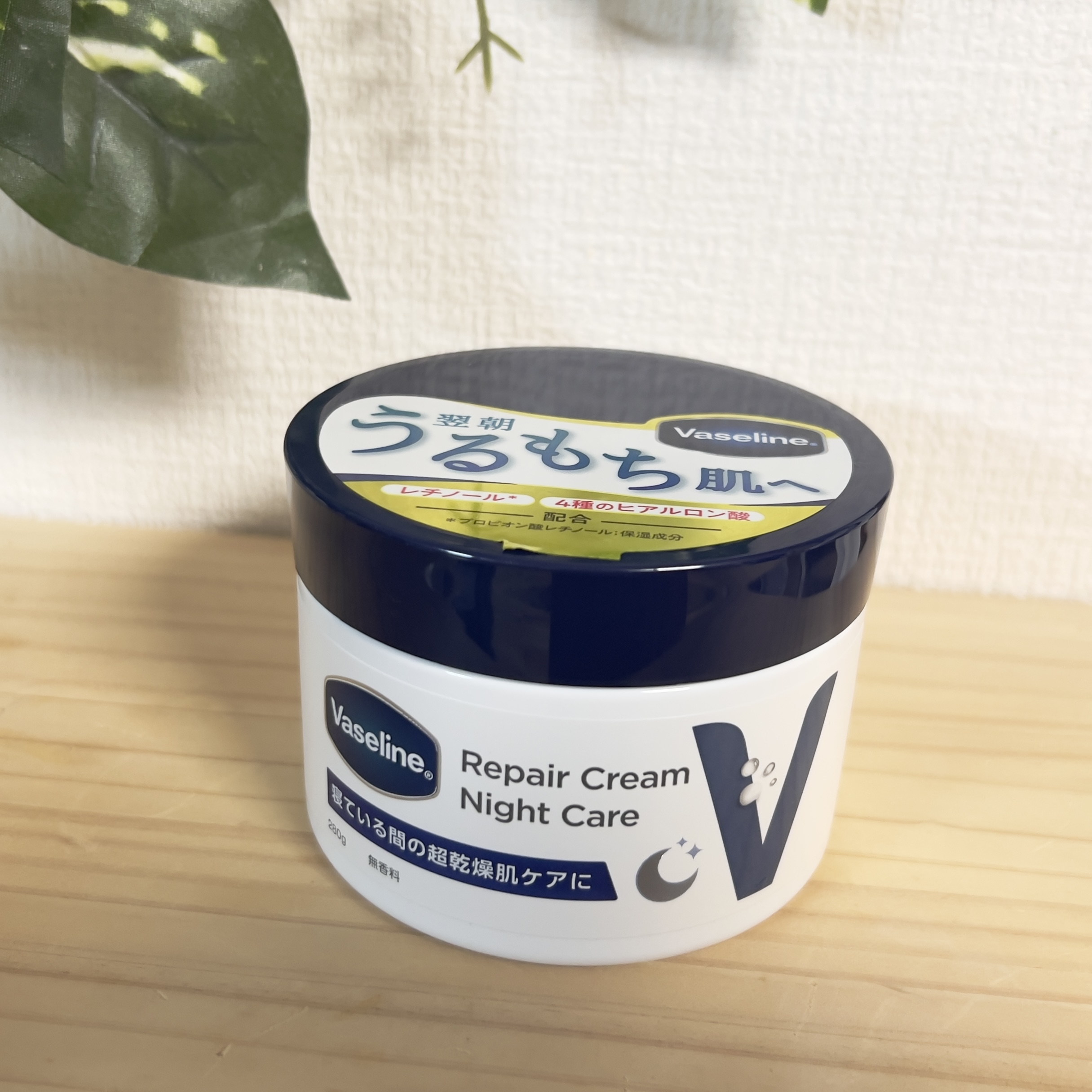 ヴァセリンリペアクリームナイトケア/ヴァセリン/ボディクリームを使ったクチコミ（1枚目）