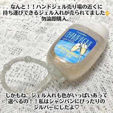 BATH&BODY WORKS PocketBacのクチコミ「＼ハワイ行ったら絶対買って‼️🌈🌺🐢／
可愛いすぎるコスメの正体は超便利な○○?!


୨୧┈.....」（3枚目）