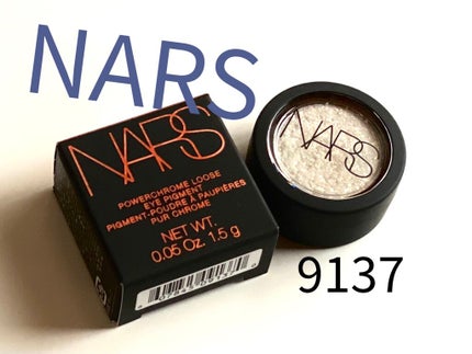 パワークローム ルースアイピグメント/NARS/ジェル・クリームアイシャドウを使ったクチコミ(1枚目)