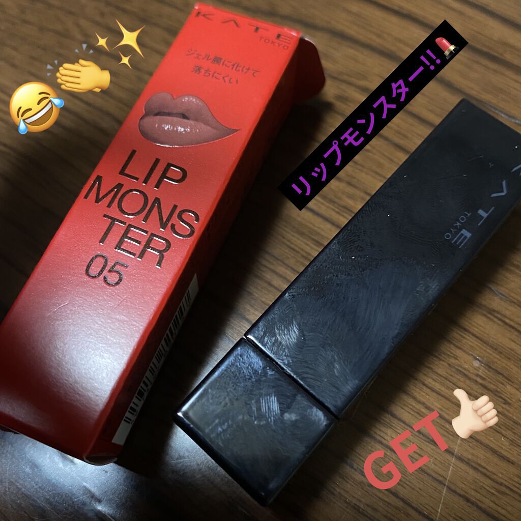 ケイト リップモンスター/KATE/口紅を使ったクチコミ（1枚目）