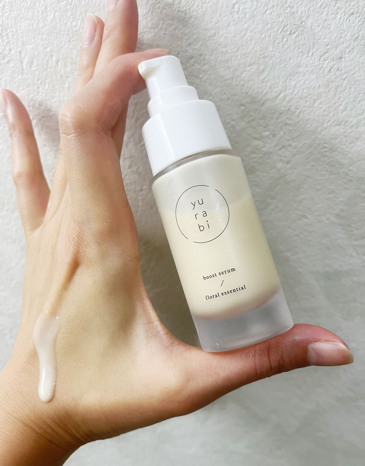 ゆらび ブーストセラム/yurabi/美容液を使ったクチコミ（3枚目）