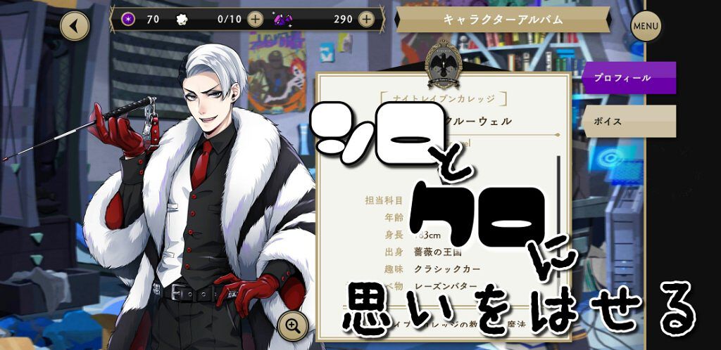 クラッシュダイヤモンドアイズ/KATE/アイシャドウパレットを使ったクチコミ（1枚目）