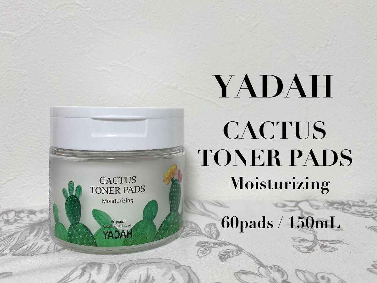 カクタストナーパッド/YADAH/トナーパッドを使ったクチコミ(6枚目)