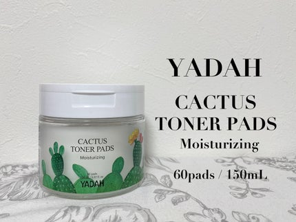 カクタストナーパッド/YADAH/トナーパッドを使ったクチコミ(6枚目)