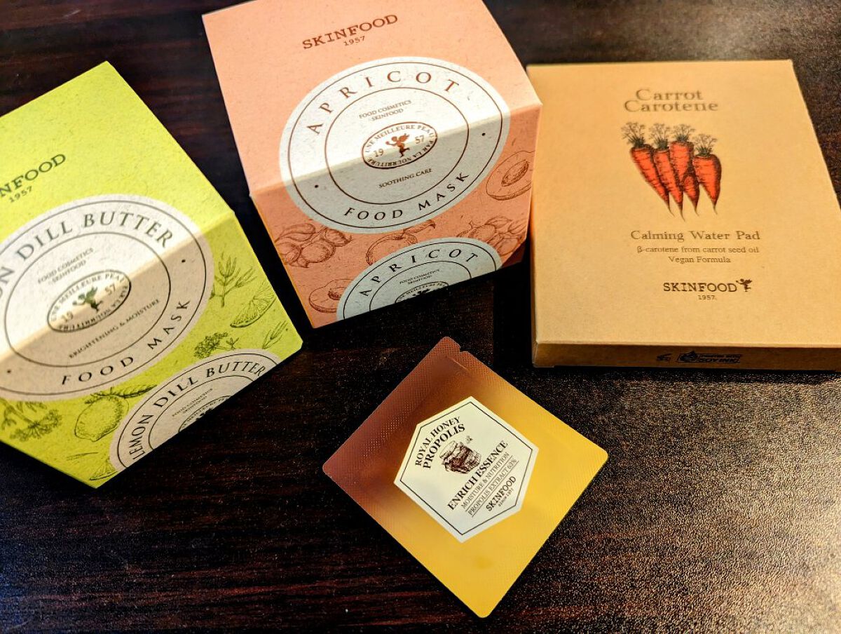 アプリコット フードマスク/SKINFOOD/洗い流すパック・マスクを使ったクチコミ（2枚目）