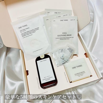 CICA CARE SAKURA EDITION SET/ONE THING/化粧水を使ったクチコミ(2枚目)