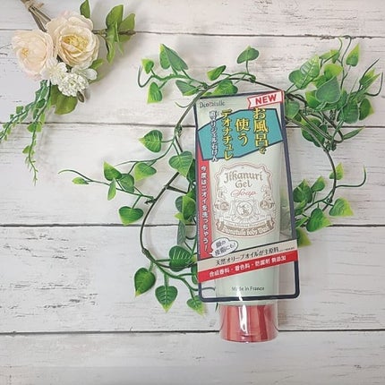 直ヌリジェル石けん/デオナチュレ/ボディソープを使ったクチコミ(4枚目)