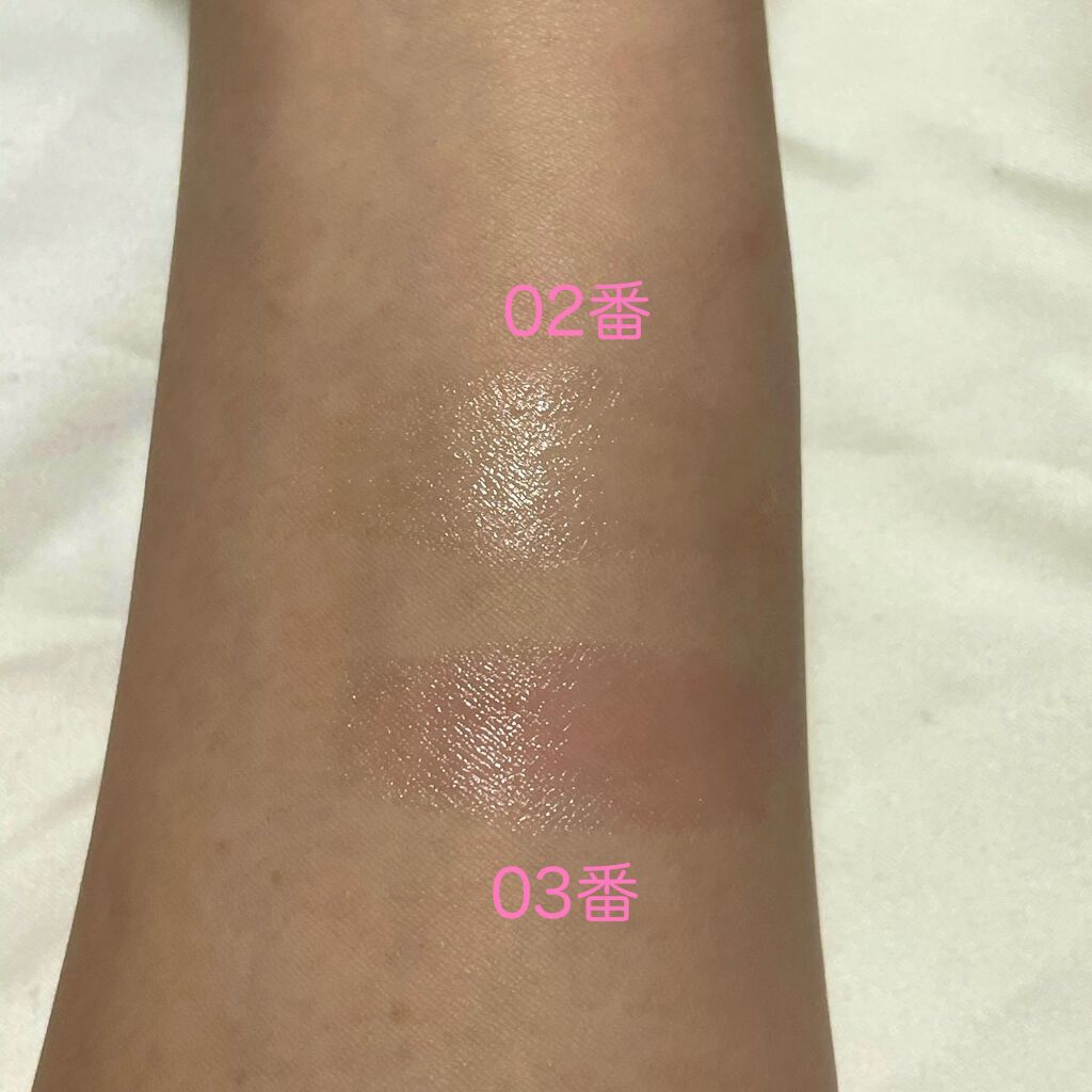 シアー リップバーム/DECORTÉ/リップバームを使ったクチコミ（2枚目）