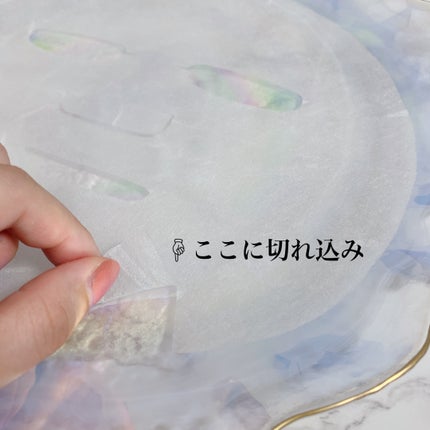 CICA デイリースージングマスク/VT/シートマスク・パックを使ったクチコミ(3枚目)