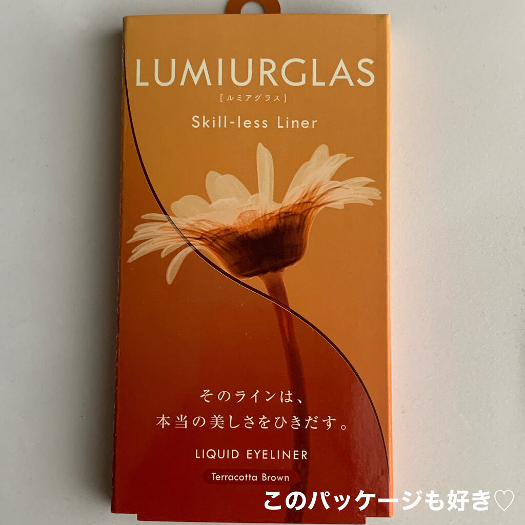 スキルレスライナー/LUMIURGLAS/リキッドアイライナーを使ったクチコミ（2枚目）