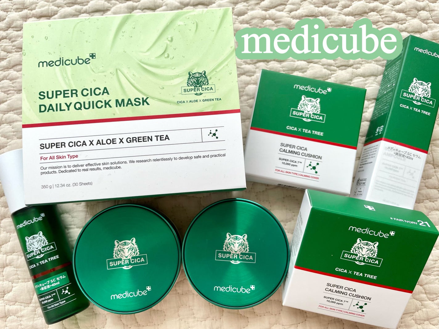 スーパーシカクッション/MEDICUBE/クッションファンデーションを使ったクチコミ(1枚目)