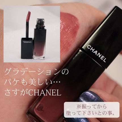 ルージュ アリュール ラック/CHANEL/口紅を使ったクチコミ(5枚目)