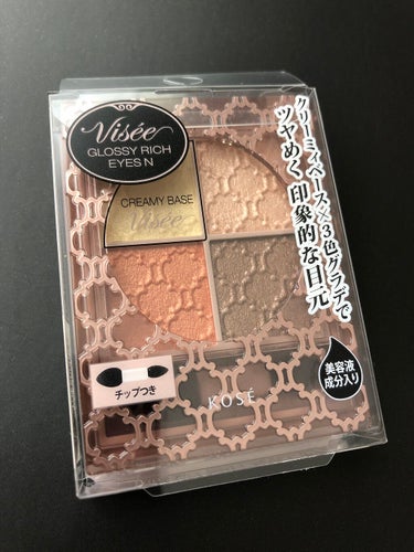 グロッシーリッチ アイズ N/Visée/アイシャドウパレットを使ったクチコミ（1枚目）