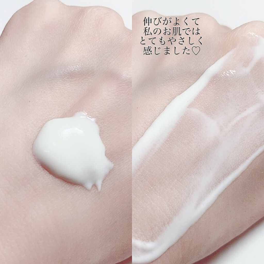 CICA エッセンスサン/VT/日焼け止めローションを使ったクチコミ（2枚目）