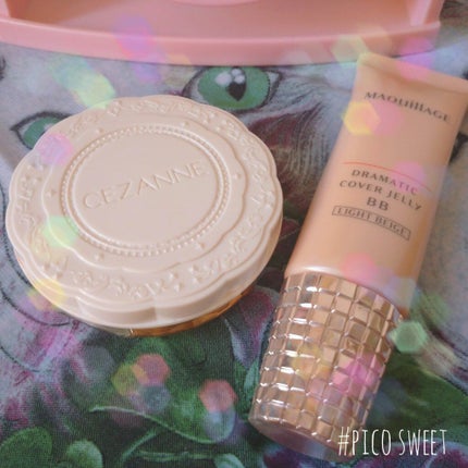 ドラマティック ヌードジェリーBB/マキアージュ/BBクリームを使ったクチコミ(1枚目)