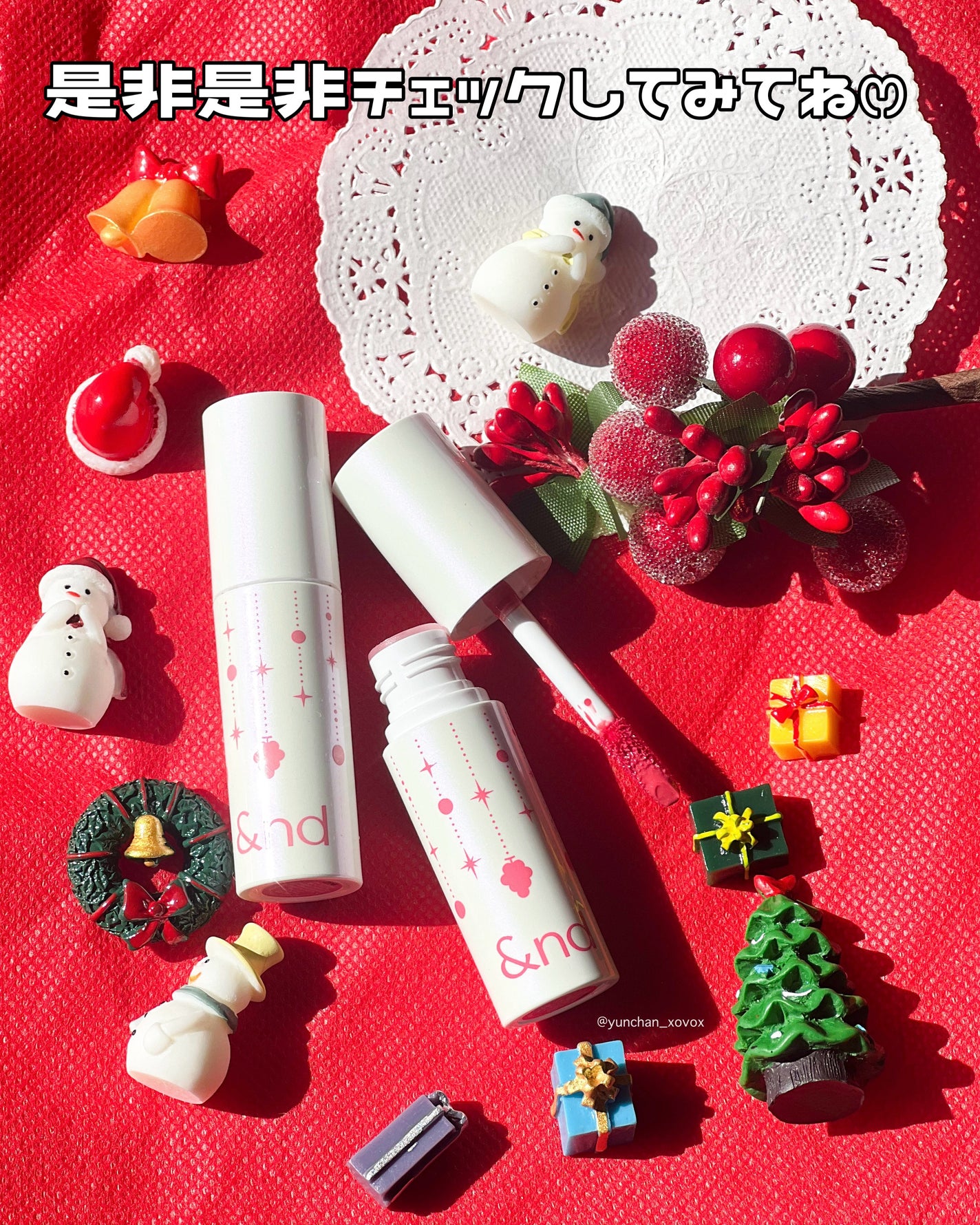 ゆんちゃん🍑 on LIPS 「大大人気アンドバイロムアンドの新色はホリデー限定🎄🩷&ndby..」(7枚目)