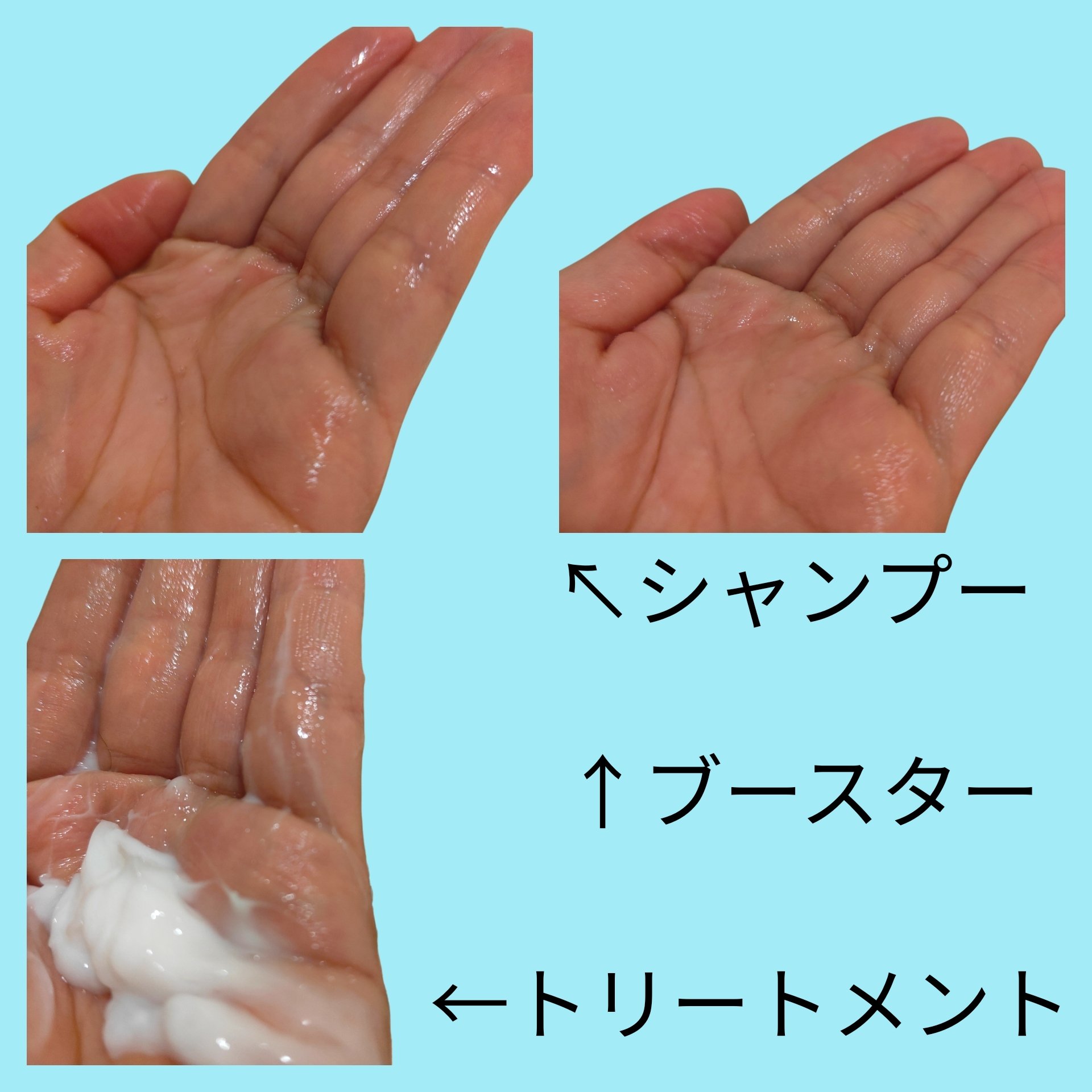 バスグロウ リペア&シャイン シャンプー / トリートメント/LUX/市販シャンプーを使ったクチコミ（2枚目）