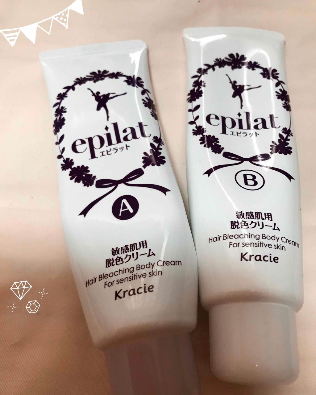 脱色クリーム 敏感肌用/エピラット/ムダ毛ケアを使ったクチコミ(1枚目)