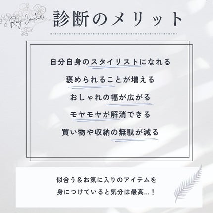 ðððð¢ðð on LIPS ãããªãã ãã®ç¶ºéºãå²ãBeautyProduceãµãã³ðªð€ââ..ãïŒ6æç®ïŒ