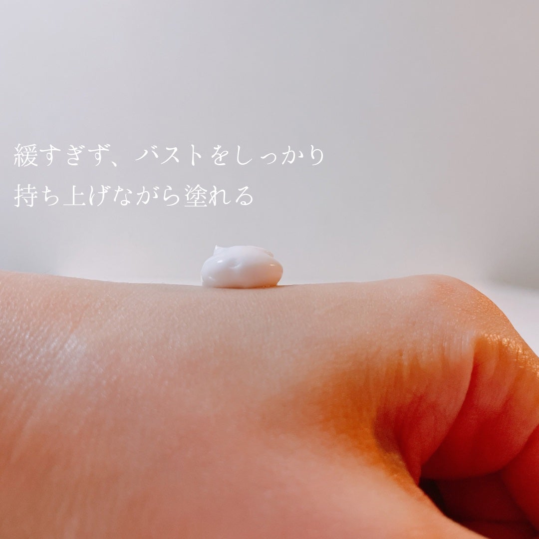 バストビューティーパーミングクリーム/b.clinicx/バスト・ヒップケアを使ったクチコミ(2枚目)