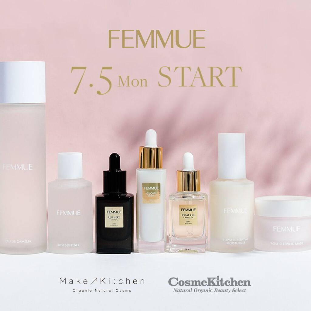 ローズウォーター スリーピングマスク/FEMMUE/フェイスクリームを使ったクチコミ（2枚目）