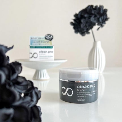 ソフティモ クリアプロ クレンジングバーム CICA ブラック/ソフティモ/クレンジングバームを使ったクチコミ(1枚目)