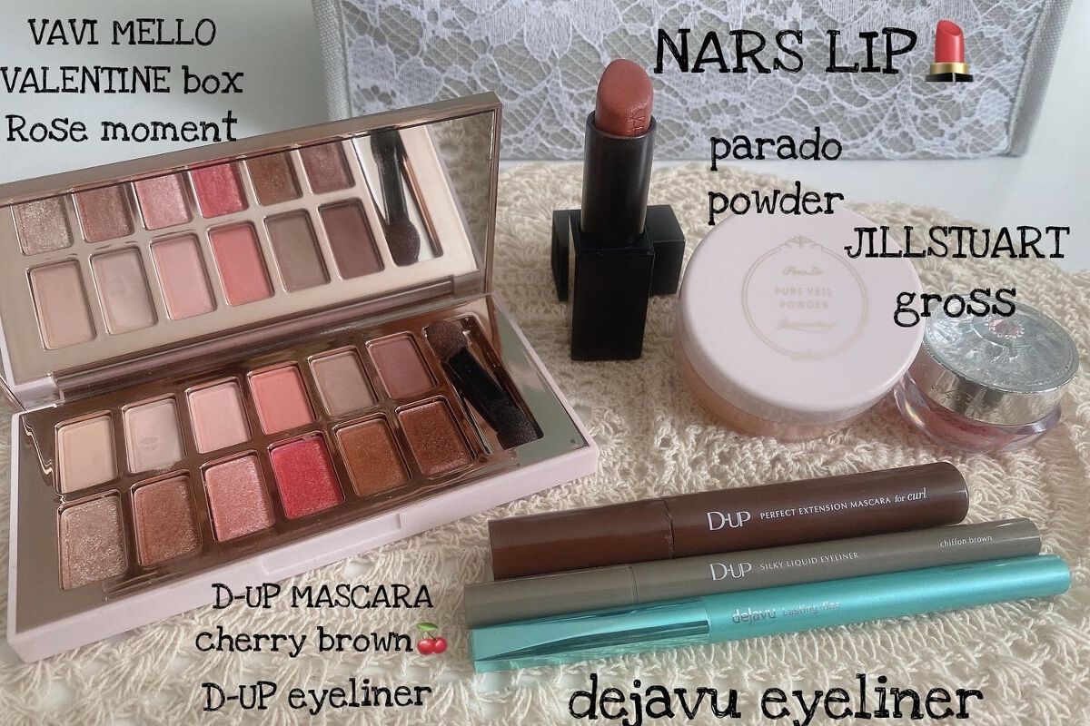 オーデイシャスリップスティック/NARS/口紅を使ったクチコミ（1枚目）