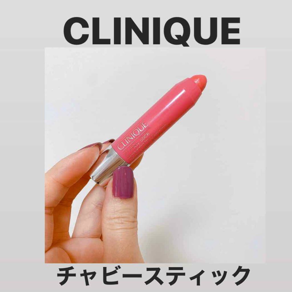 チャビー スティック モイスチャライジング リップ カラー バーム/CLINIQUE/口紅を使ったクチコミ(1枚目)