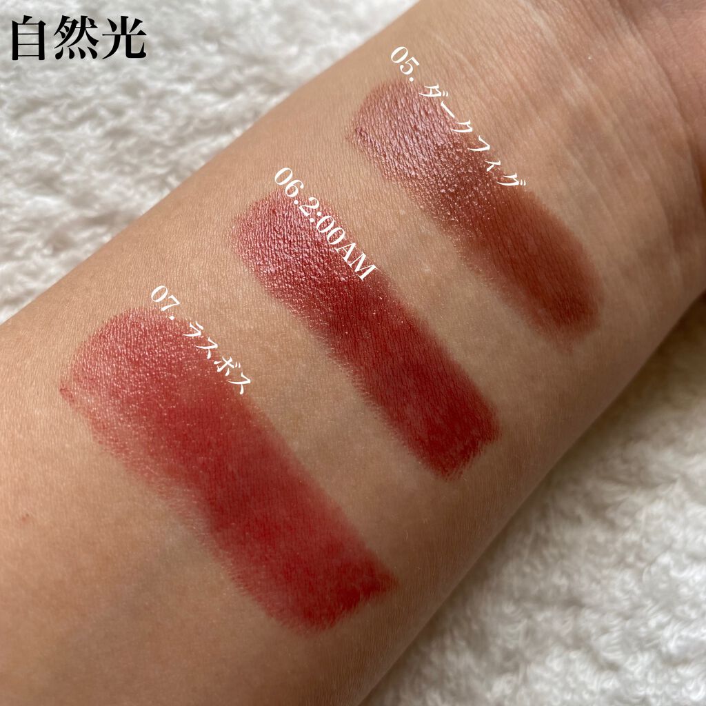 ケイト リップモンスター/KATE/口紅を使ったクチコミ（3枚目）