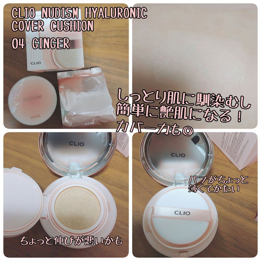 インク ブラック カラ/PERIPERA/マスカラを使ったクチコミ(3枚目)