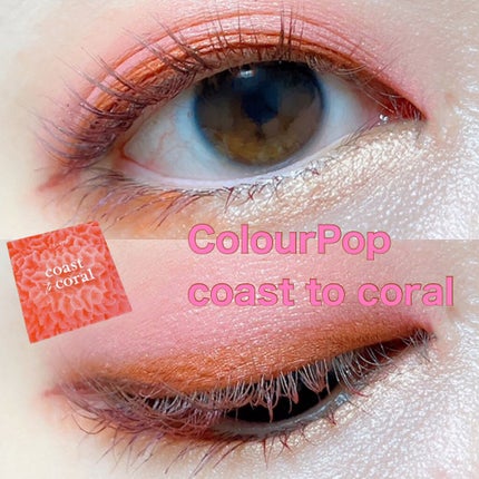 ColourPop Coast to Coralのクチコミ「▶ColourPop coast to coral
カラポのコーラルパレットを初使い🙆.....」(1枚目)