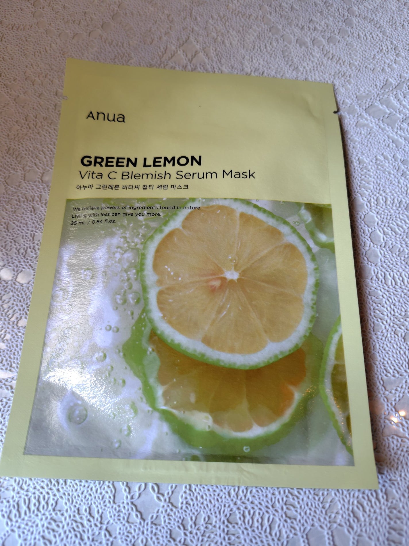 ドクダミ77 % 鎮静マスクパック/Anua/シートマスク・パックを使ったクチコミ(5枚目)