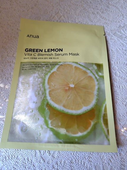 ドクダミ77 % 鎮静マスクパック/Anua/シートマスク・パックを使ったクチコミ(5枚目)
