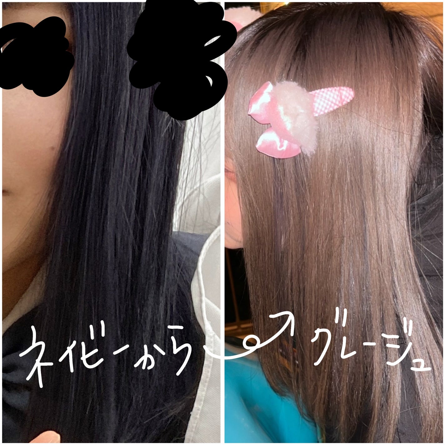 クオルシア カラーシャンプー/クオルシア/市販シャンプーを使ったクチコミ(2枚目)