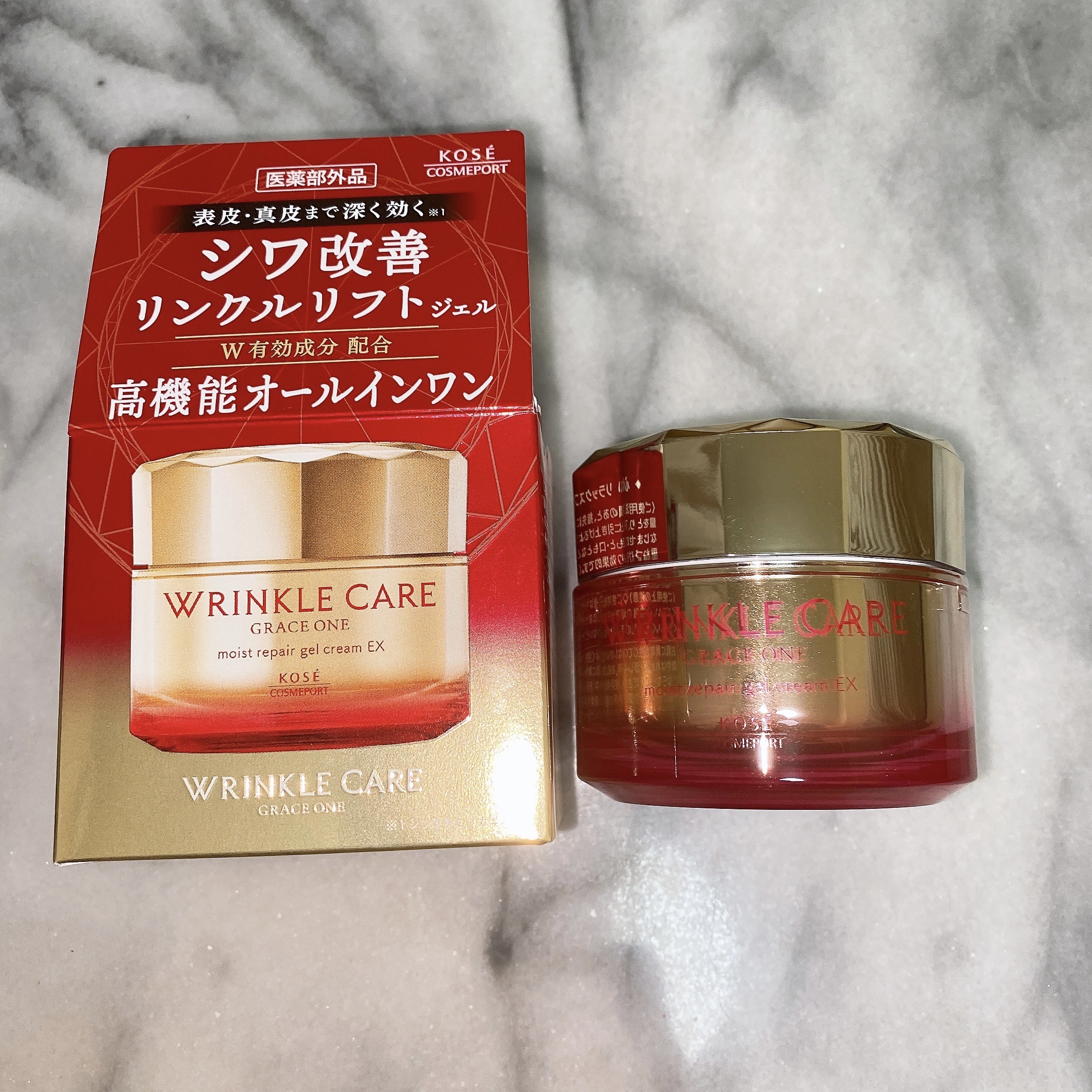 リンクルケア モイストジェルクリーム/グレイスワン/オールインワン化粧品を使ったクチコミ（1枚目）