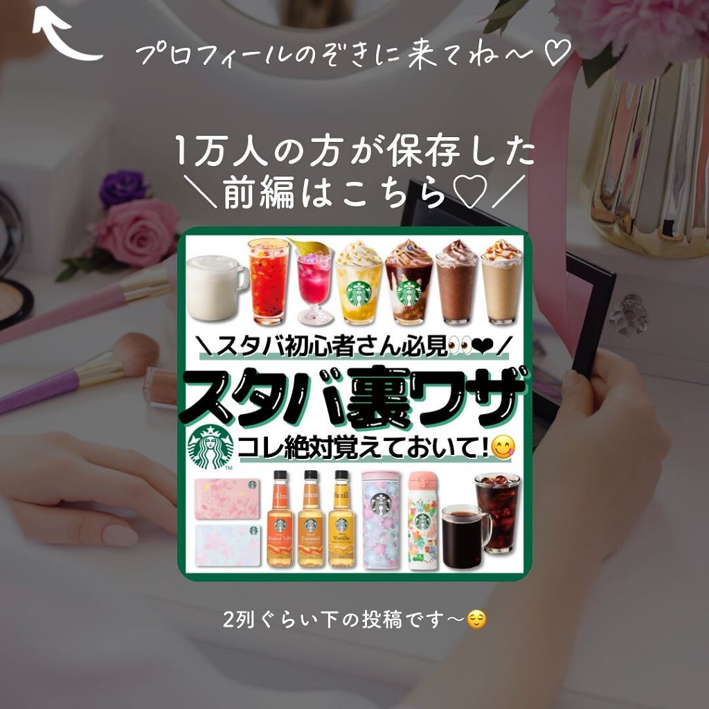 アイ カラー クォード/TOM FORD BEAUTY/アイシャドウパレットを使ったクチコミ(10枚目)