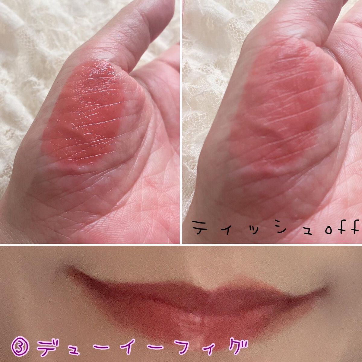 グロウ フィクシングティント/ETUDE/リップティントを使ったクチコミ(5枚目)