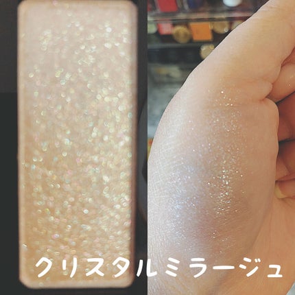 グリッターボール ハイライター/shu uemura/パウダーハイライトを使ったクチコミ(2枚目)