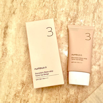 3番 ノーファンデ陶器肌トーンアップクリーム/numbuzin/化粧下地を使ったクチコミ(1枚目)
