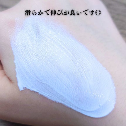 おとみ/フォロバ100のクチコミ「しっとりトーンアップ🤍🫧
【Torriden/ダイブイン マイルドサンクリーム】
SPF50.....」(3枚目)