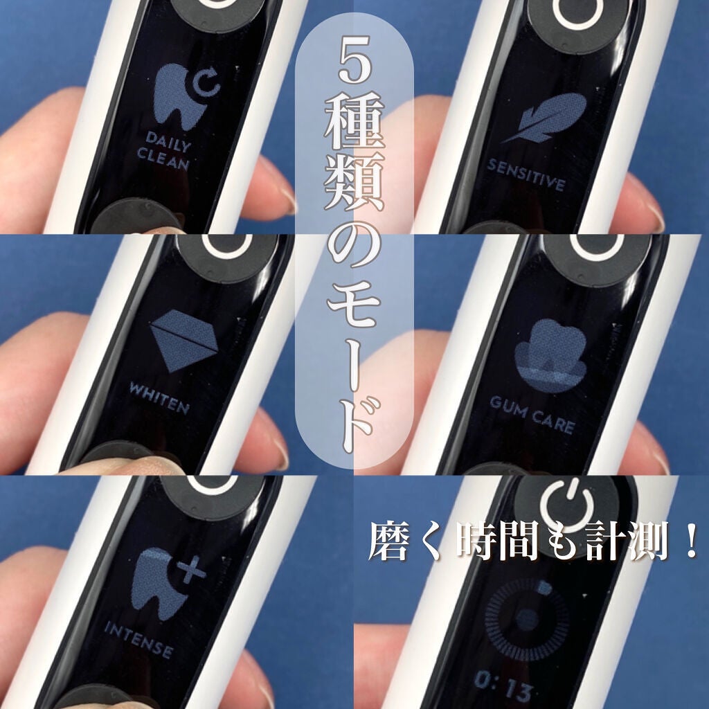 オーラルB iO7|ブラウンの口コミ - BRAUN Oral-B iO SERIES 7 オーラルB iO7|ブラウンの口コミ - BRAUN Oral-B iO SERIES 7