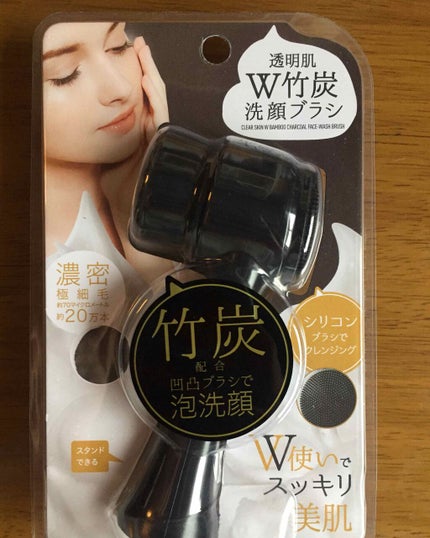 ホワイト クリーム ウォッシュ/雪肌精/洗顔フォームを使ったクチコミ(1枚目)