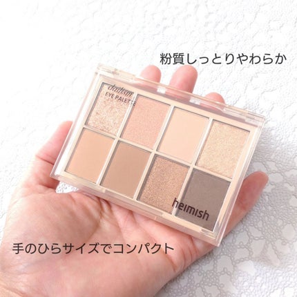 デイリズムアイパレット/heimish/アイシャドウパレットを使ったクチコミ(2枚目)