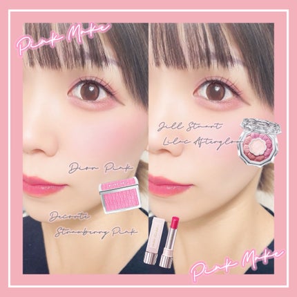 ジルスチュアート ブルームクチュール アイズ/JILL STUART/アイシャドウパレットを使ったクチコミ(1枚目)