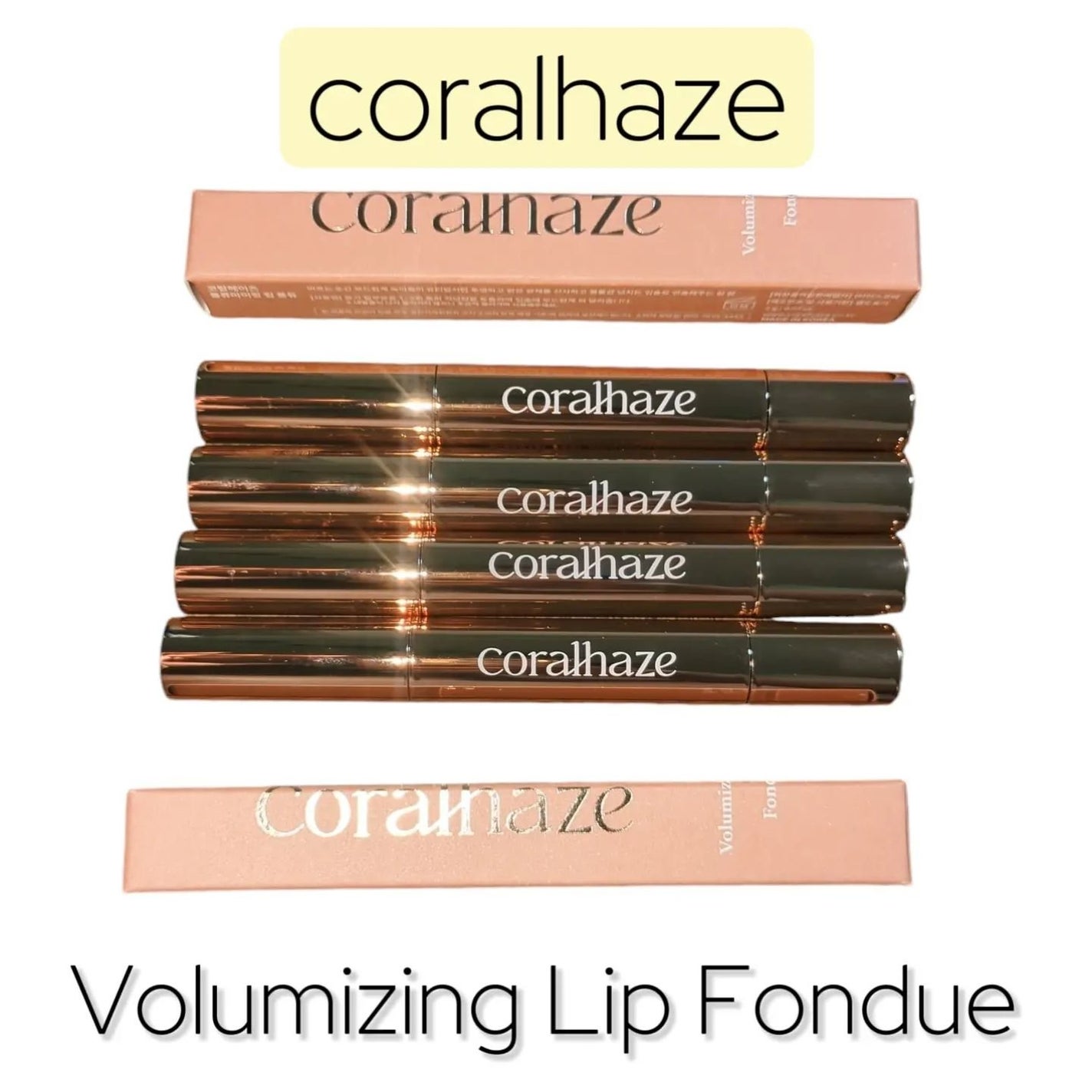 ボリューマイジングフォンデュリップ/Coralhaze/口紅を使ったクチコミ(1枚目)