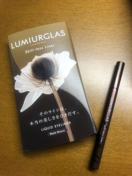 スキルレスライナー/LUMIURGLAS/リキッドアイライナーを使ったクチコミ(1枚目)
