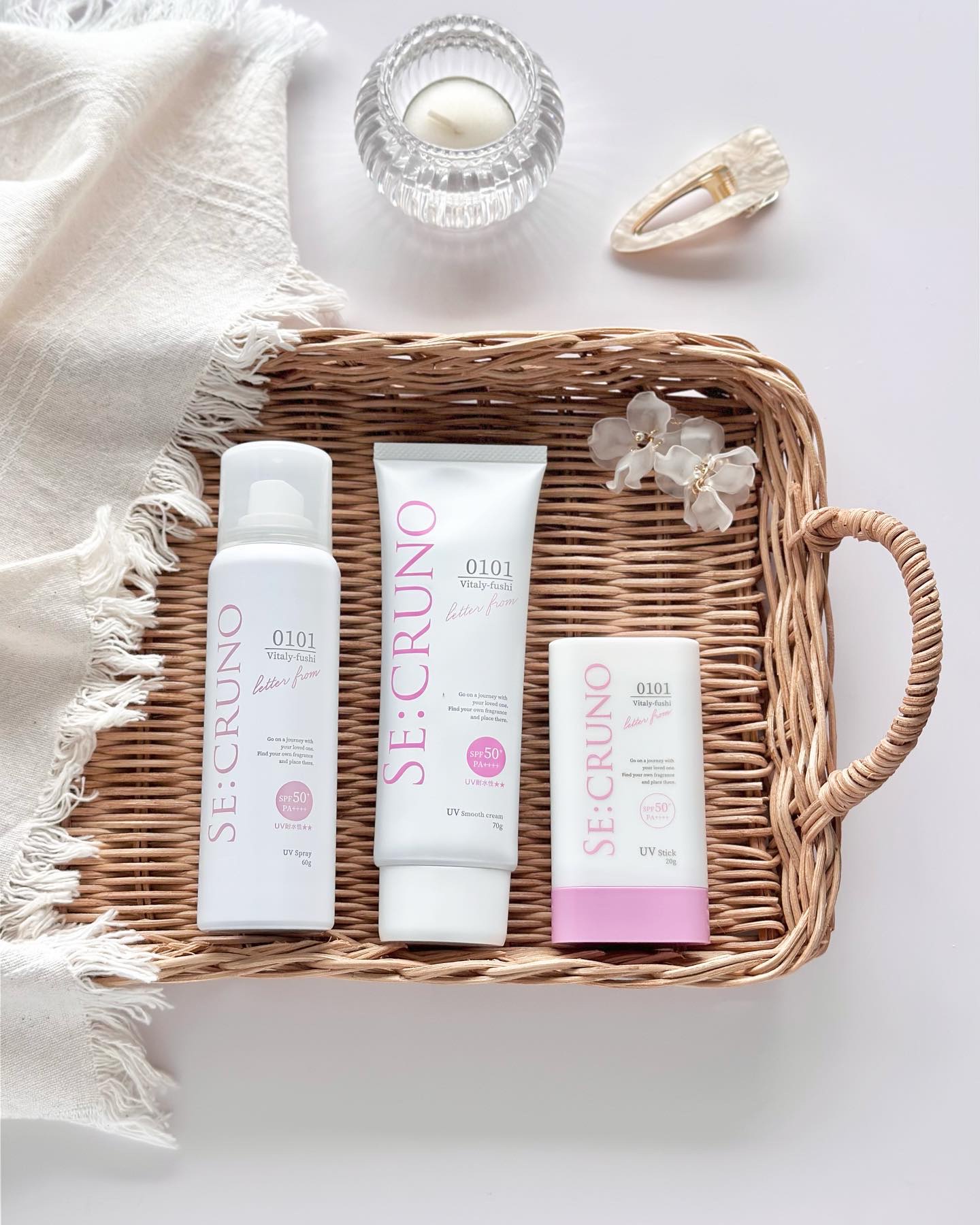 UVスティック ヴィタリーフシ0101/SE:CRUNO/日焼け止めスティックを使ったクチコミ（1枚目）