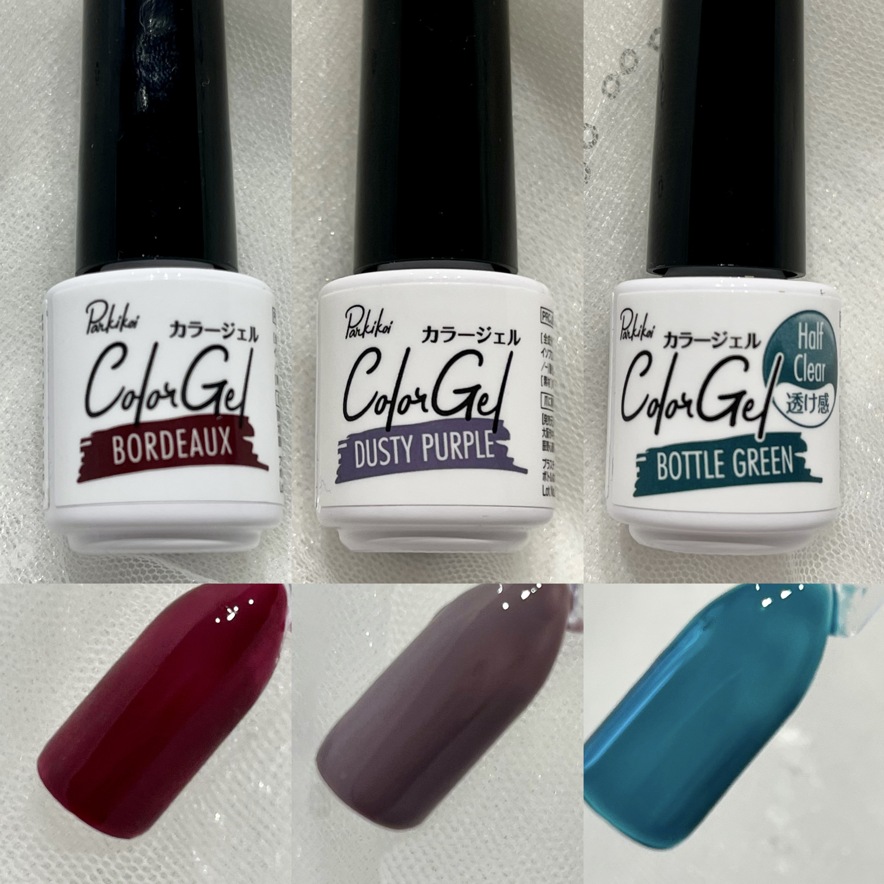 パル カラージェル/キャンドゥ/ジェルネイルを使ったクチコミ（2枚目）